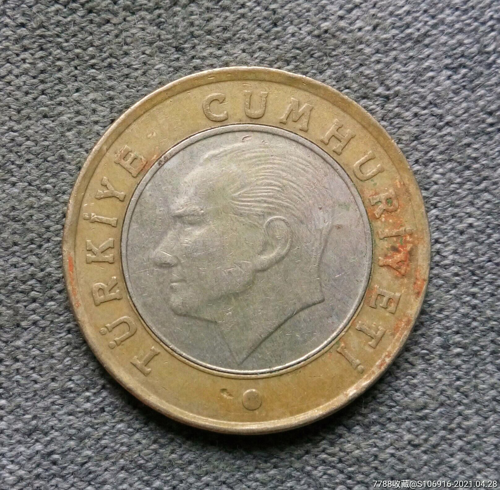 土耳其一元硬币图片图片