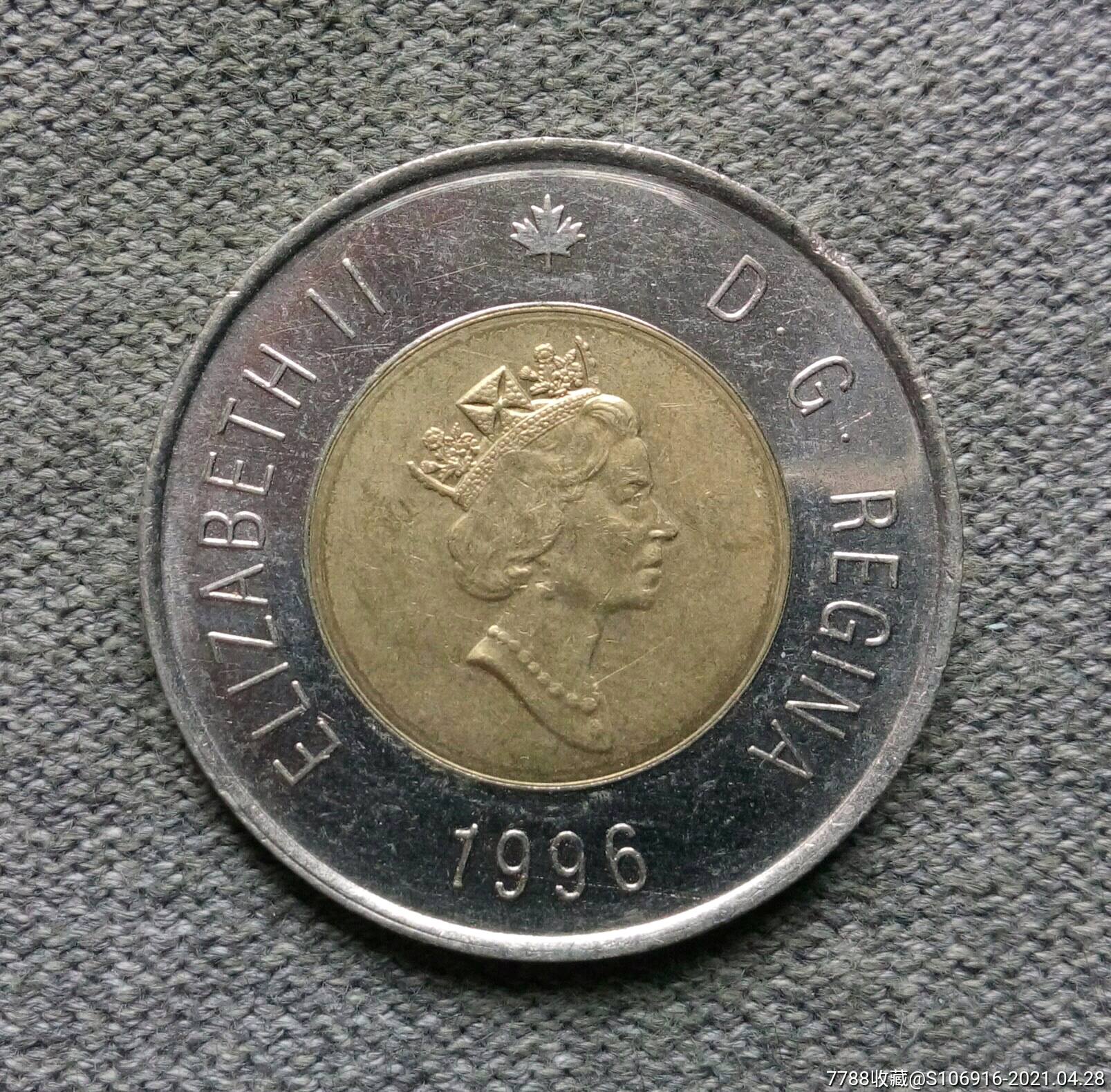 1996年加拿大2元
