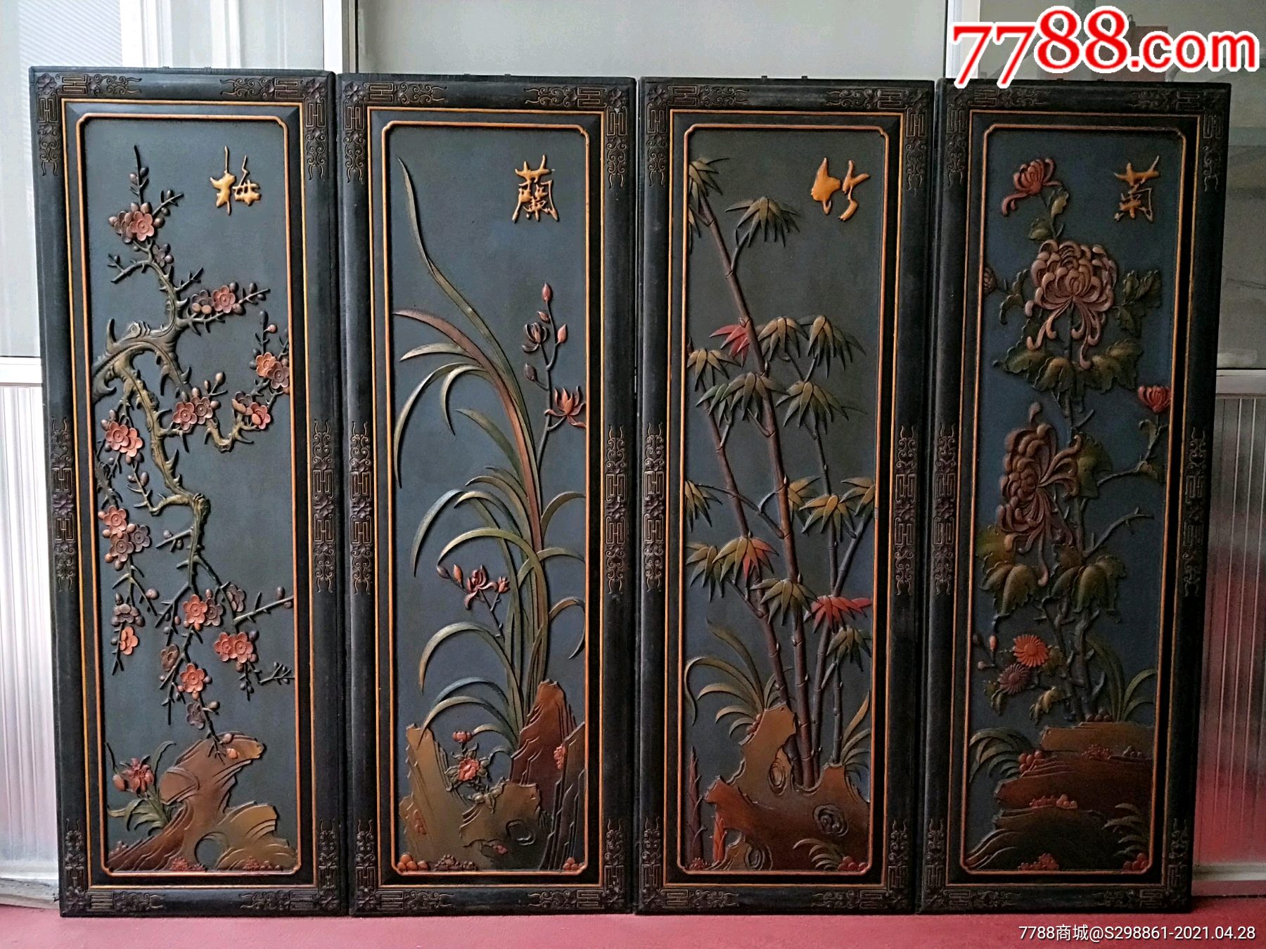 滚动鼠标滚轴,图片即可轻松放大,缩小更多"木屏风