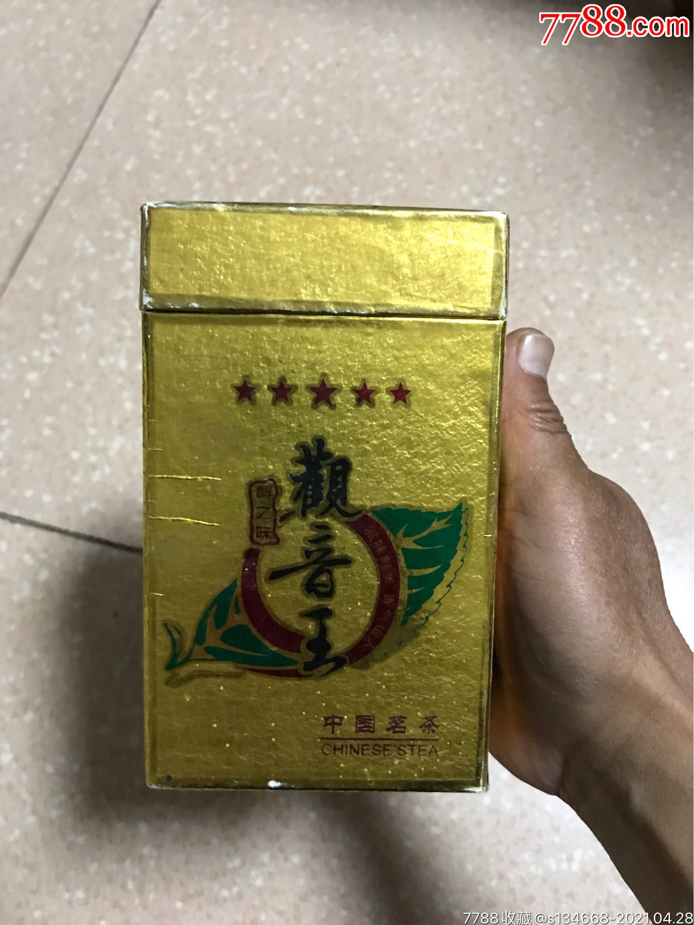 观音王(不合邮费)_茶叶罐/盒_种类图片_收藏价格_7788茶具