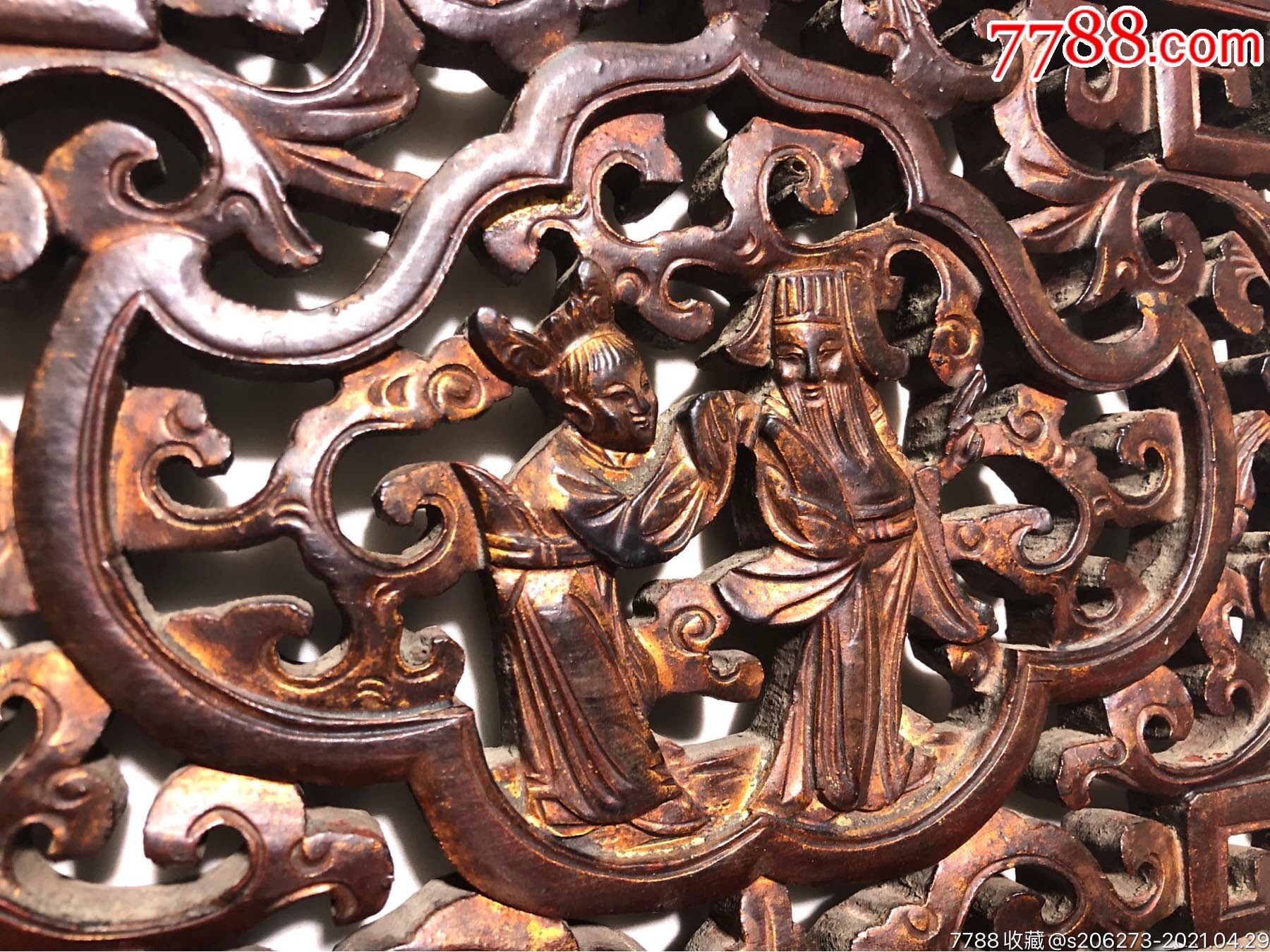 【晚清民国】精品老木雕人物花板挂屏