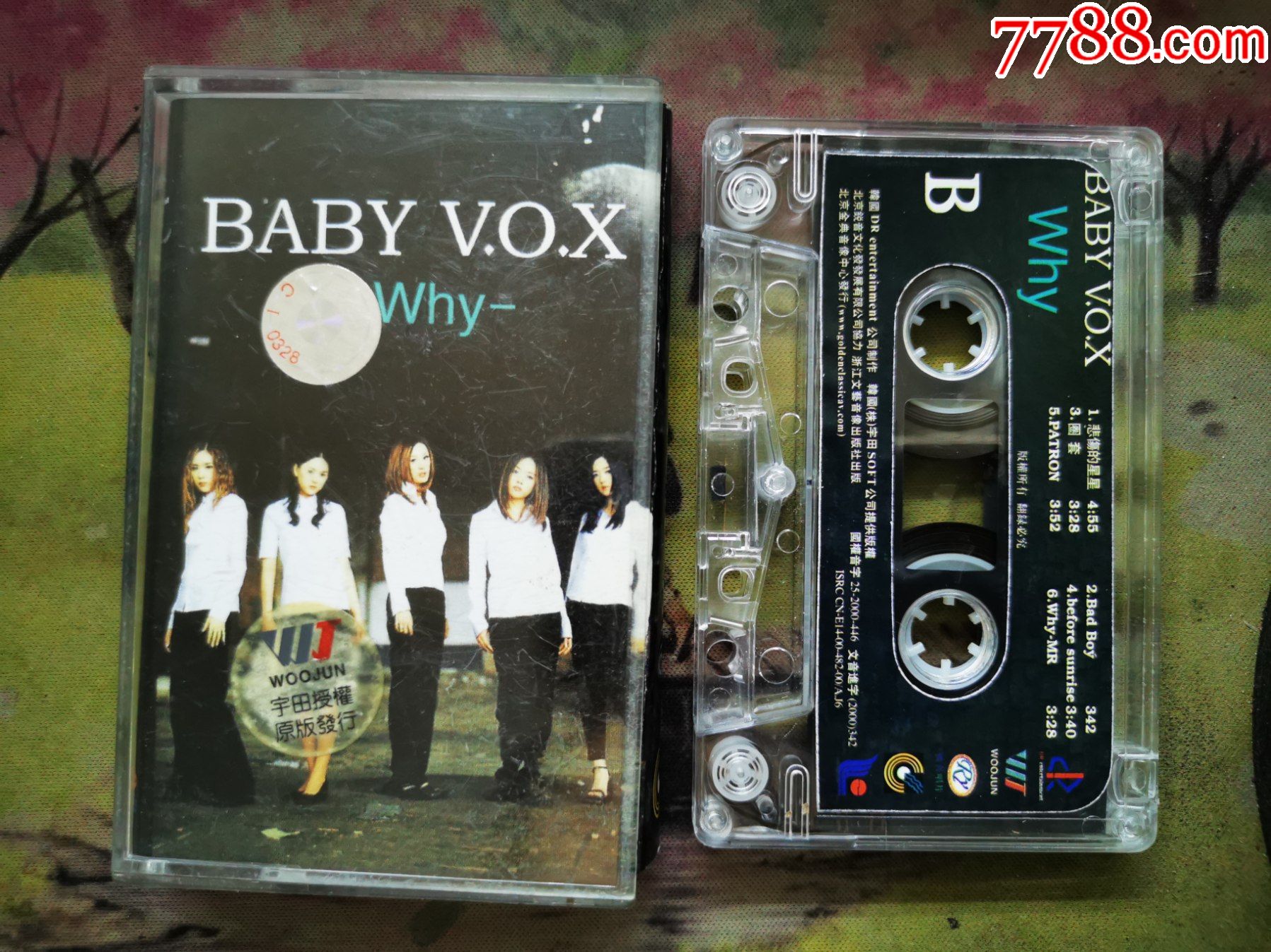 【baby-vox】【why】【磁带】