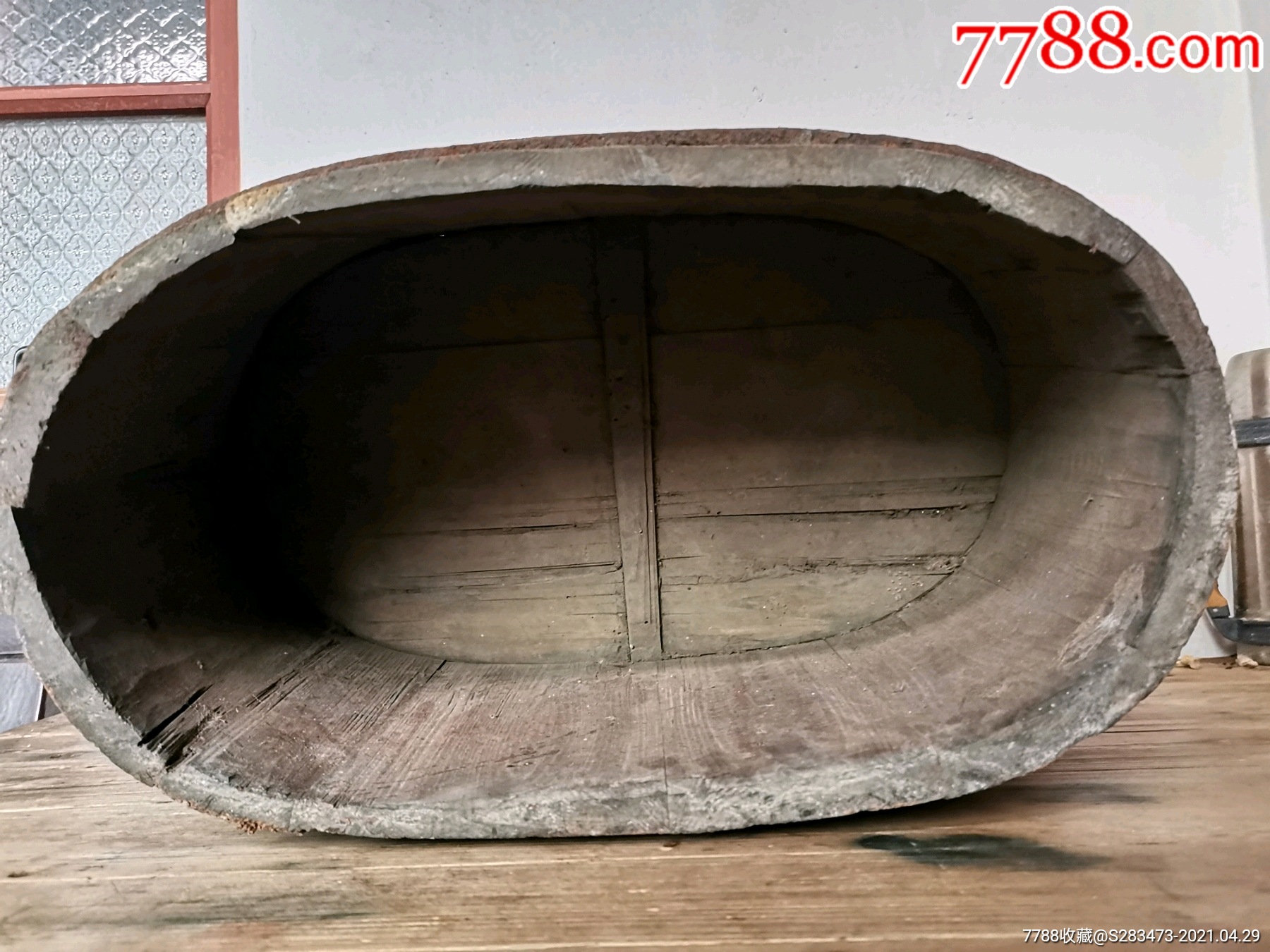 民国杉木小孩洗澡盆