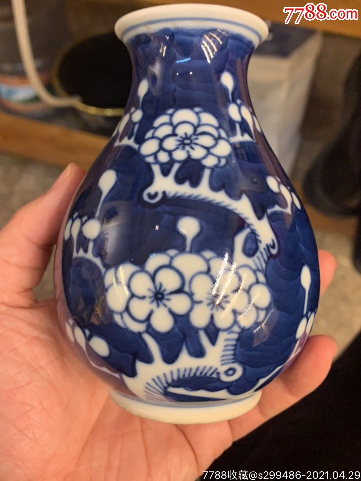 清代光绪冰梅瓶