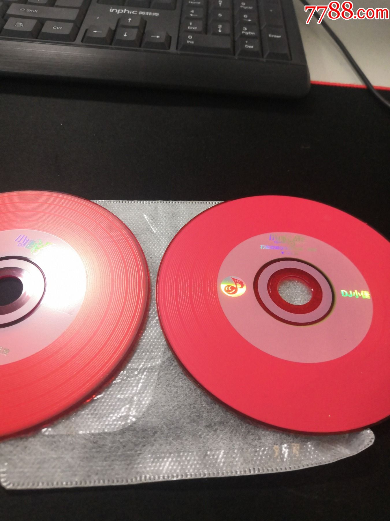 小捷音乐cd2碟全发烧汽车音乐第一品牌红胶裸盘