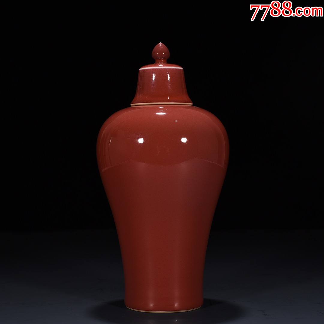 祭红釉带盖梅瓶2311厘米工艺品