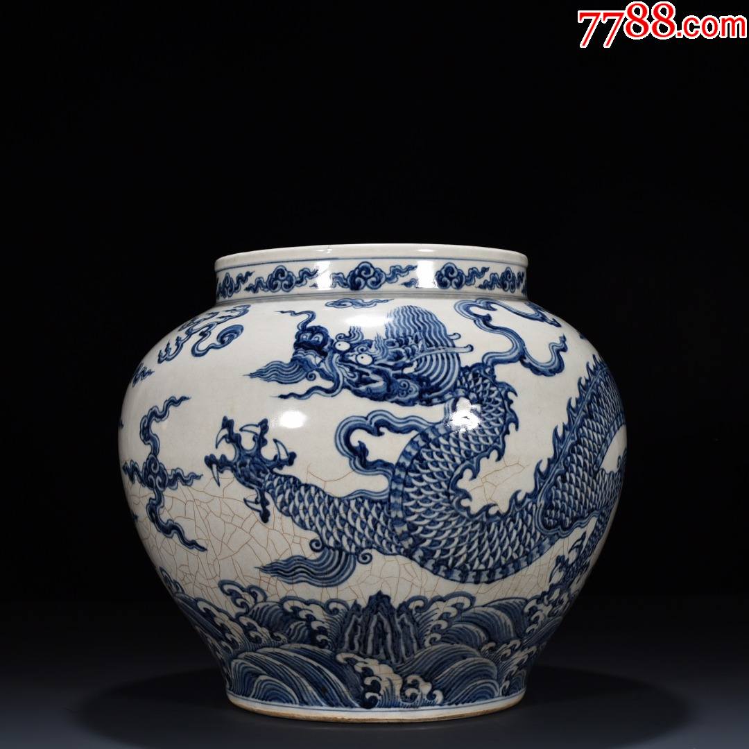 青花海水龙纹罐3330厘米工艺品