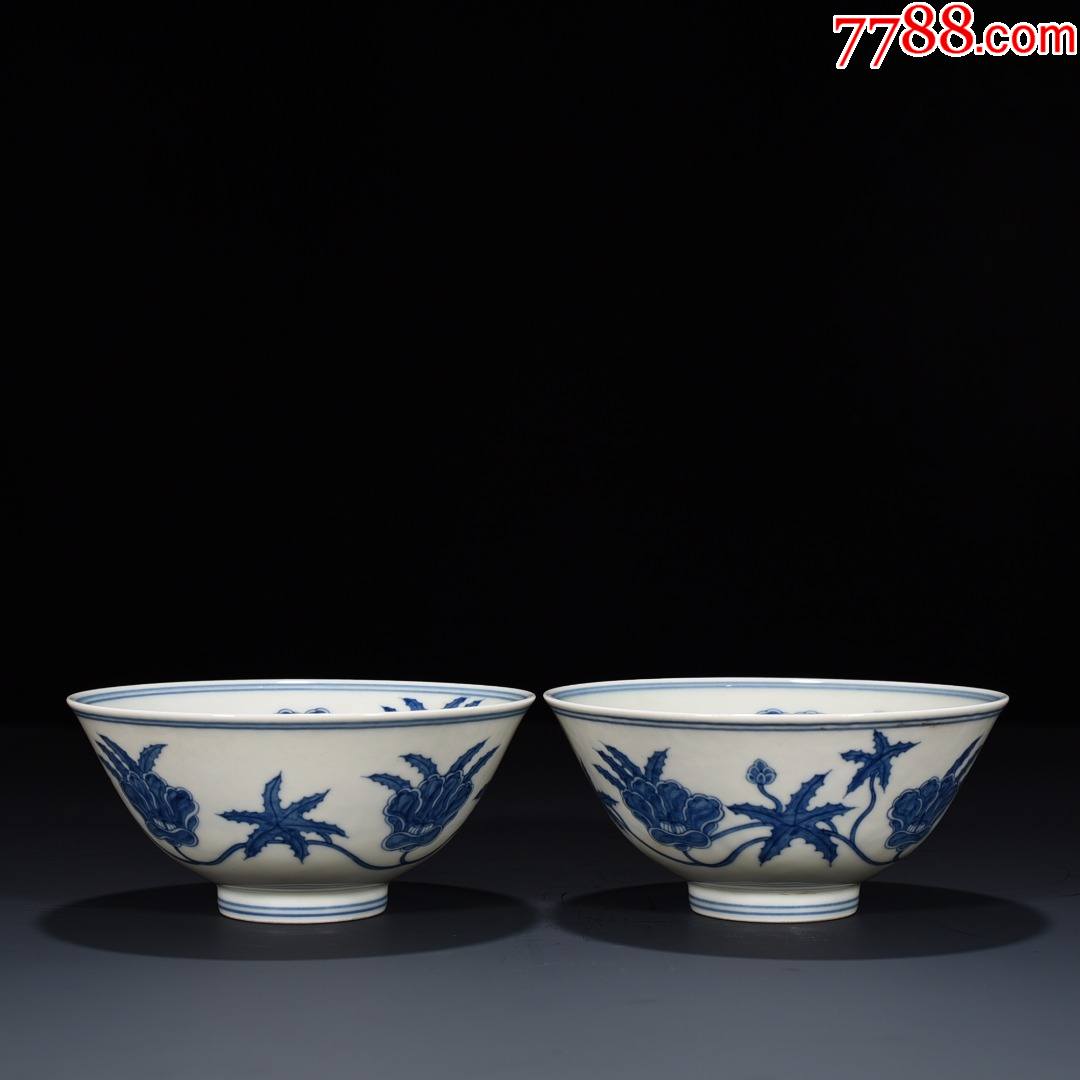 青花秋葵纹碗7*15厘米(工艺品-青花瓷-7788商城__七七八八商品交易