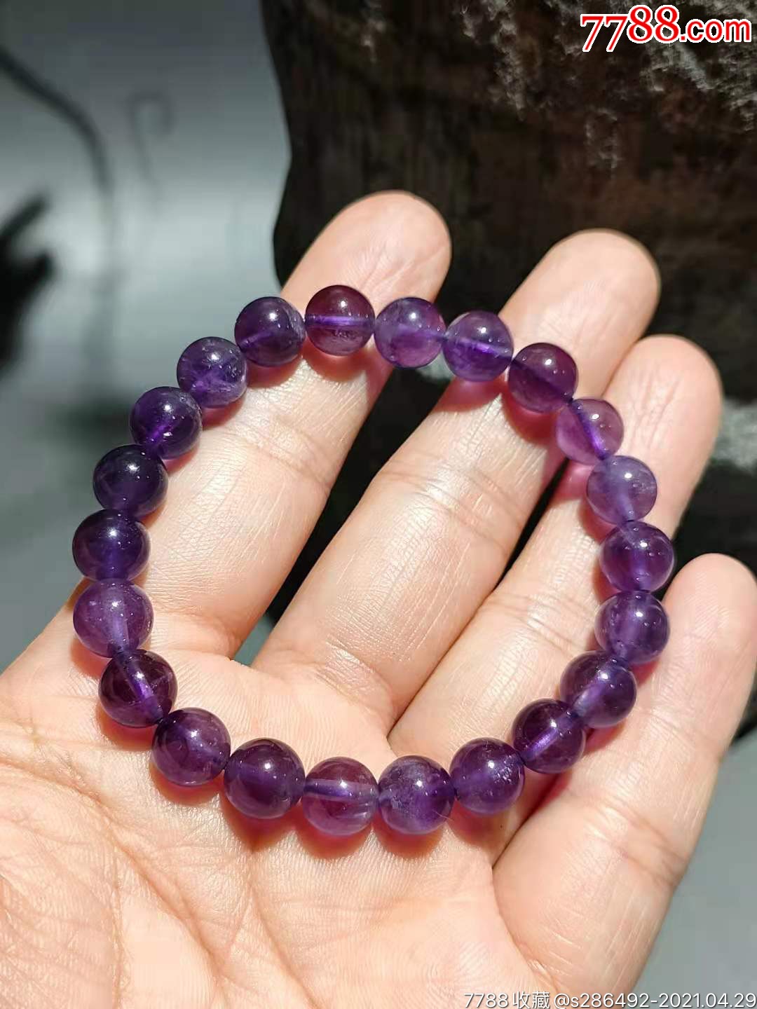 紫水晶_其他手串/佛珠_第1张_7788琉璃收藏