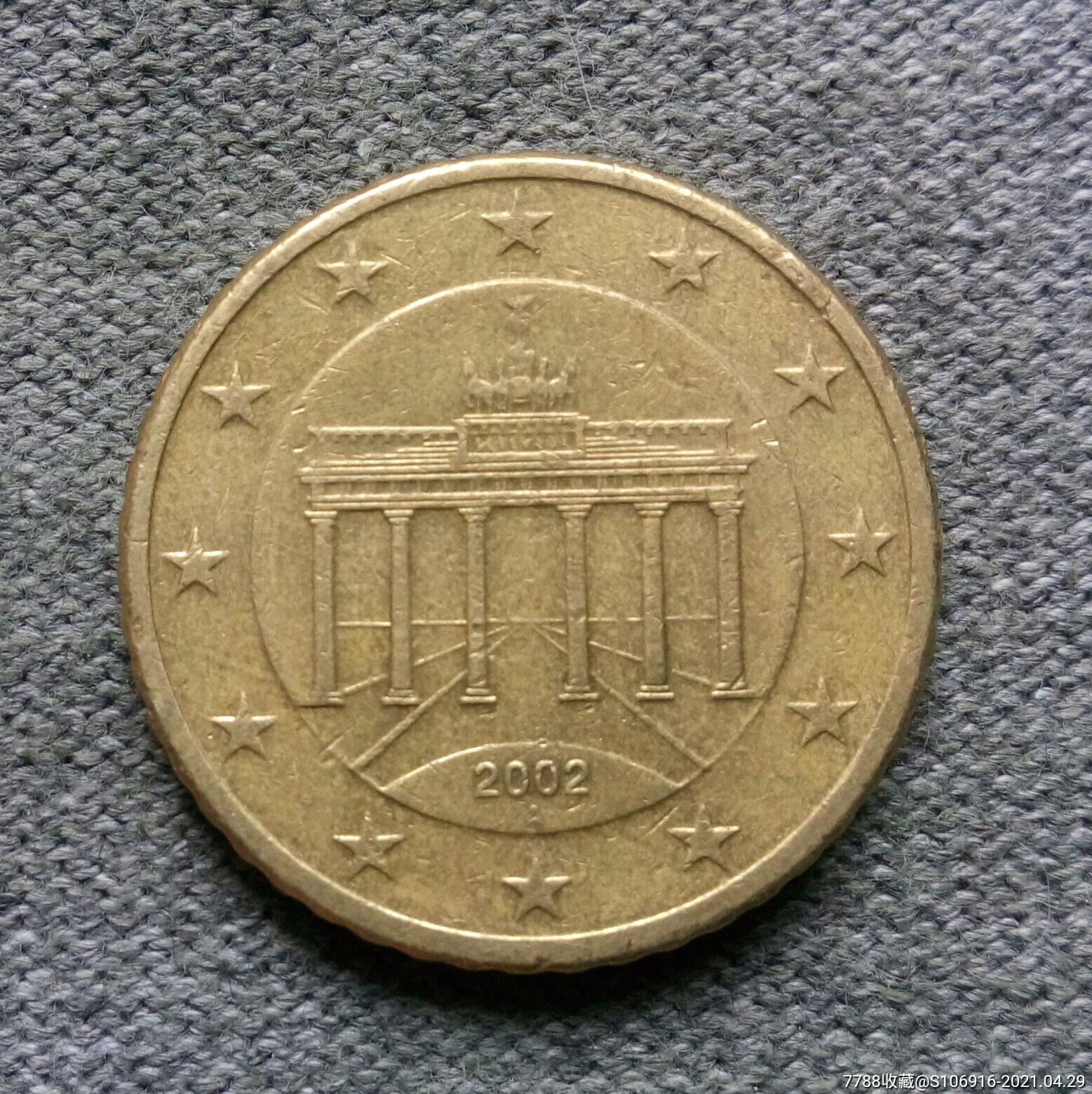 2002年欧元50分