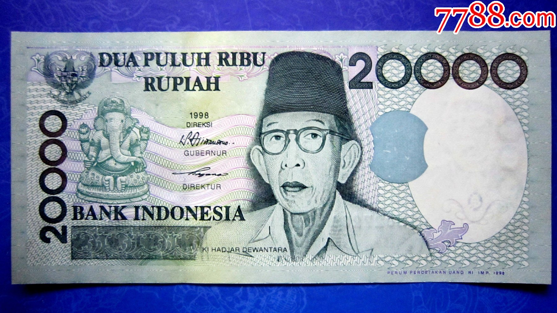 稀少【保真精美外钞】印度尼西亚1998年20000卢比【荧光水印金属线三