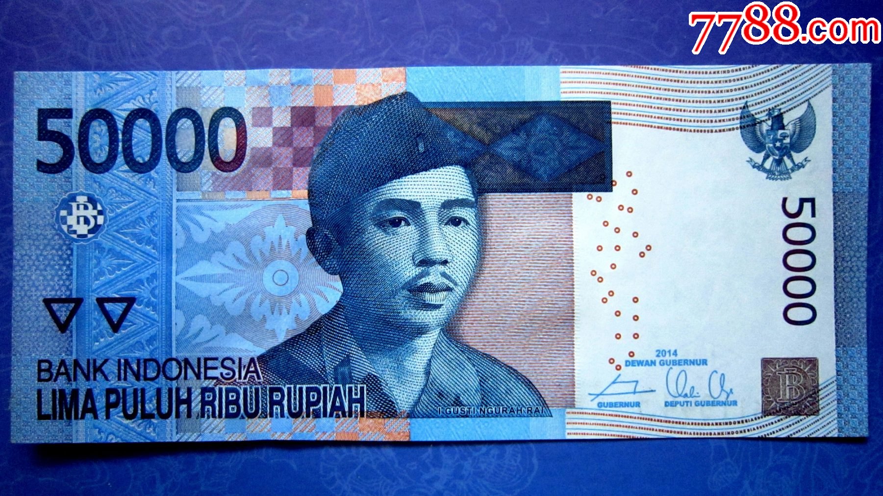 【保真精美外钞】印度尼西亚2014年50000卢比【荧光水印金属线三重