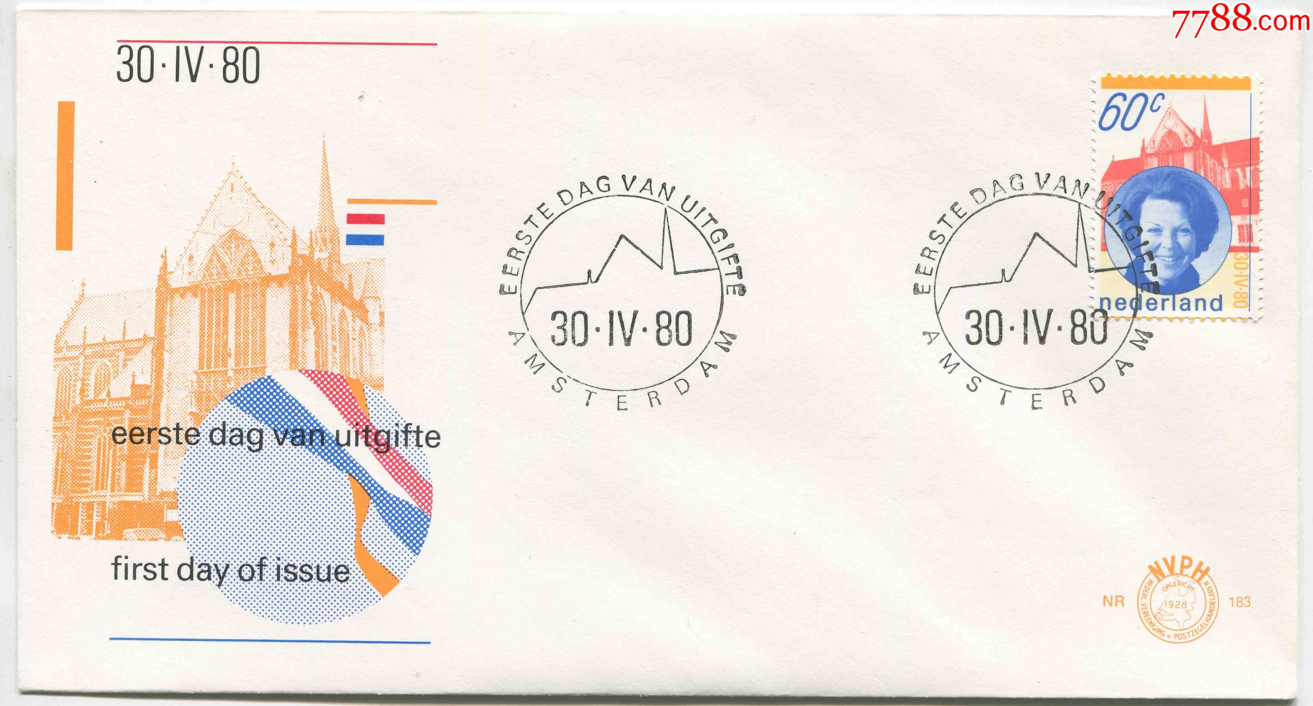 荷兰邮票1980年贝娅特丽克斯女王登基1全首日封fdch12