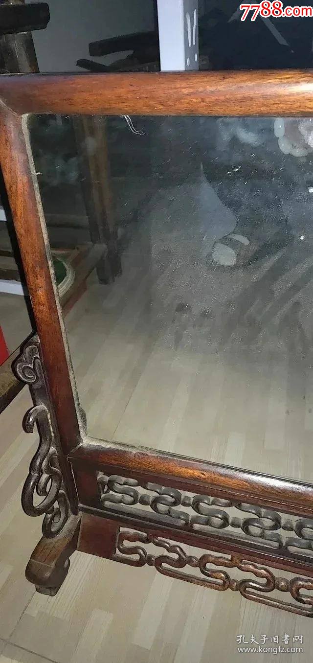 358清代老海南黄花梨(大插屏镜)