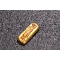 纯金世兴银销金锭(se79885573)_7788收藏__收藏热线