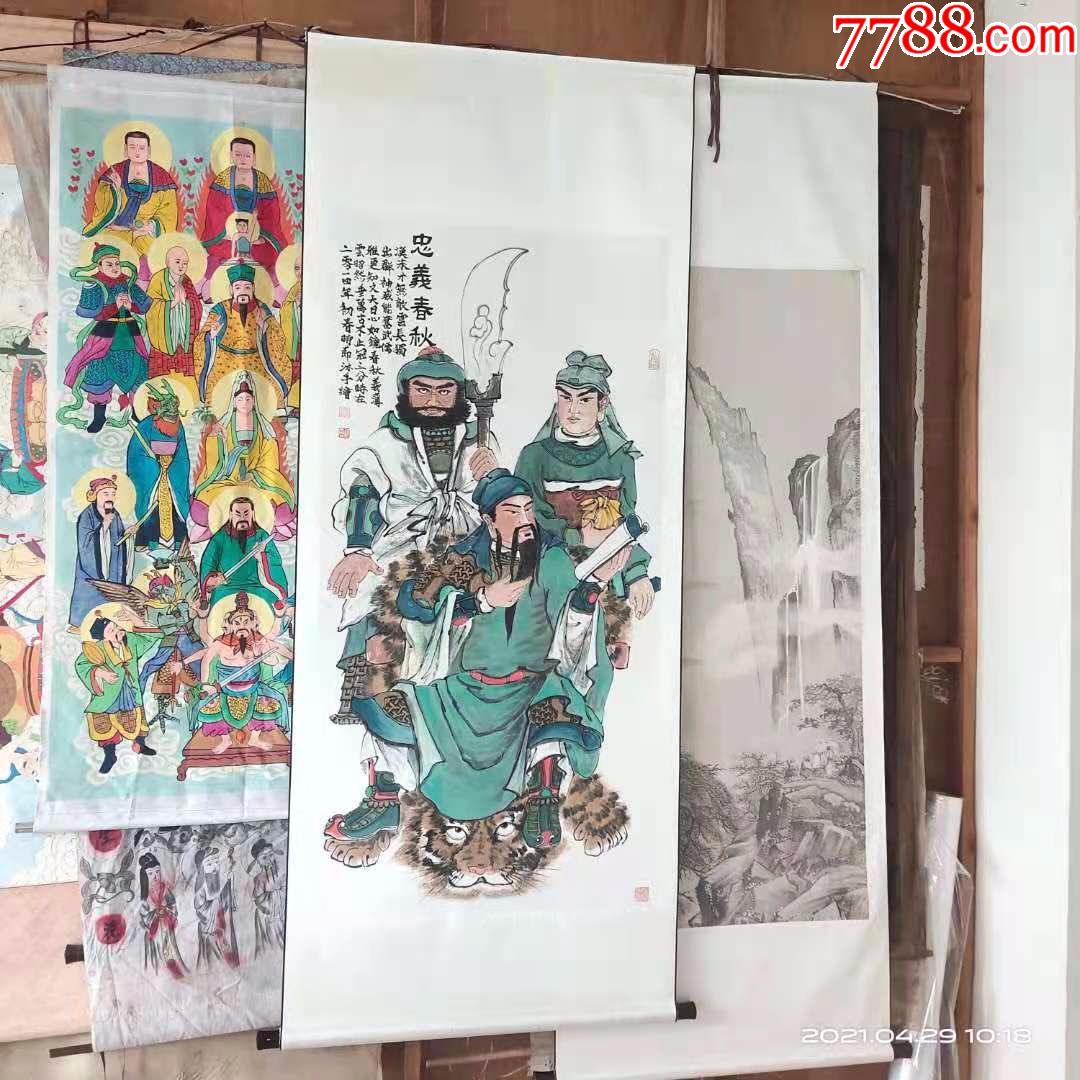包纯手工绘画,卷轴装裱挂轴人物画国画,关公周仓关平读书图
