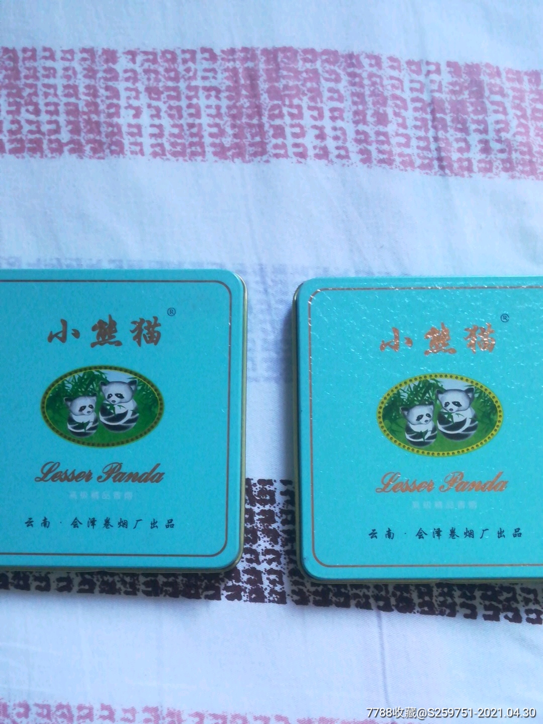 铁盒熊猫香烟图片