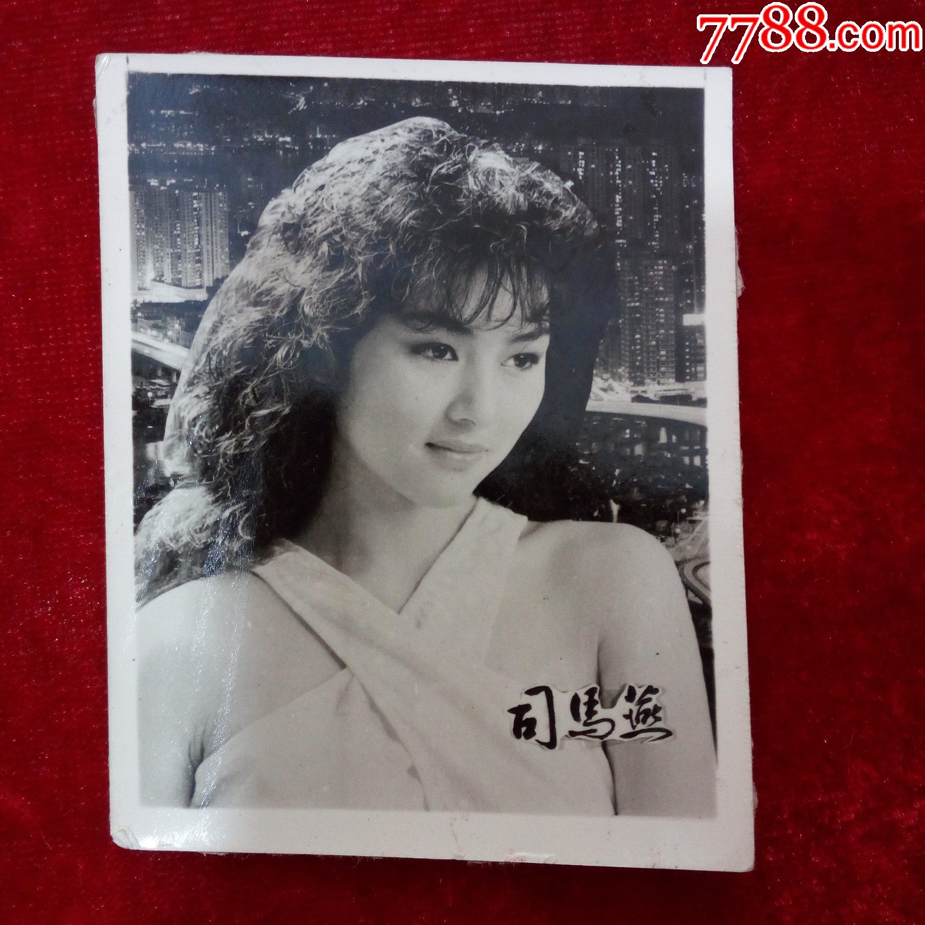 80年代司马燕明星照片