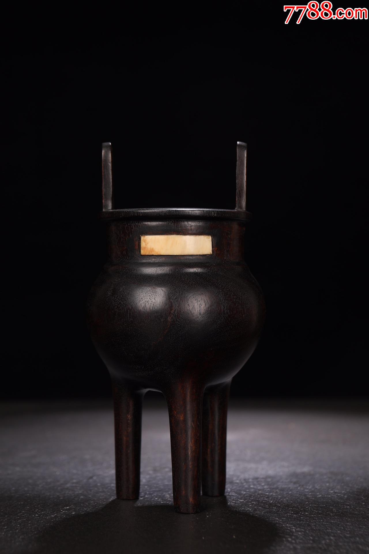 紫檀木冲天耳三足香炉-木雕摆件-7788商城__七七八八商品交易平台