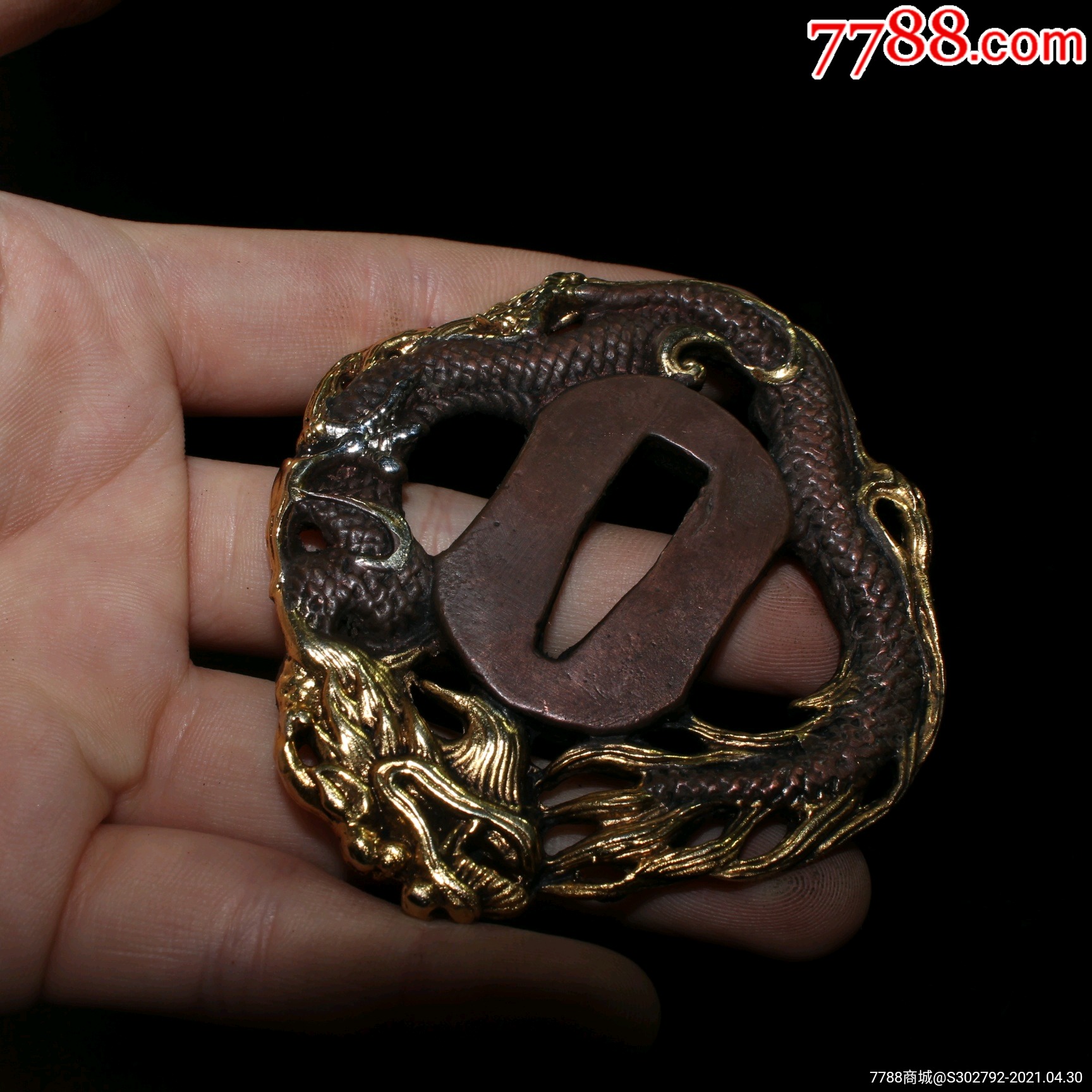 旧藏回流铜金龙剑挡