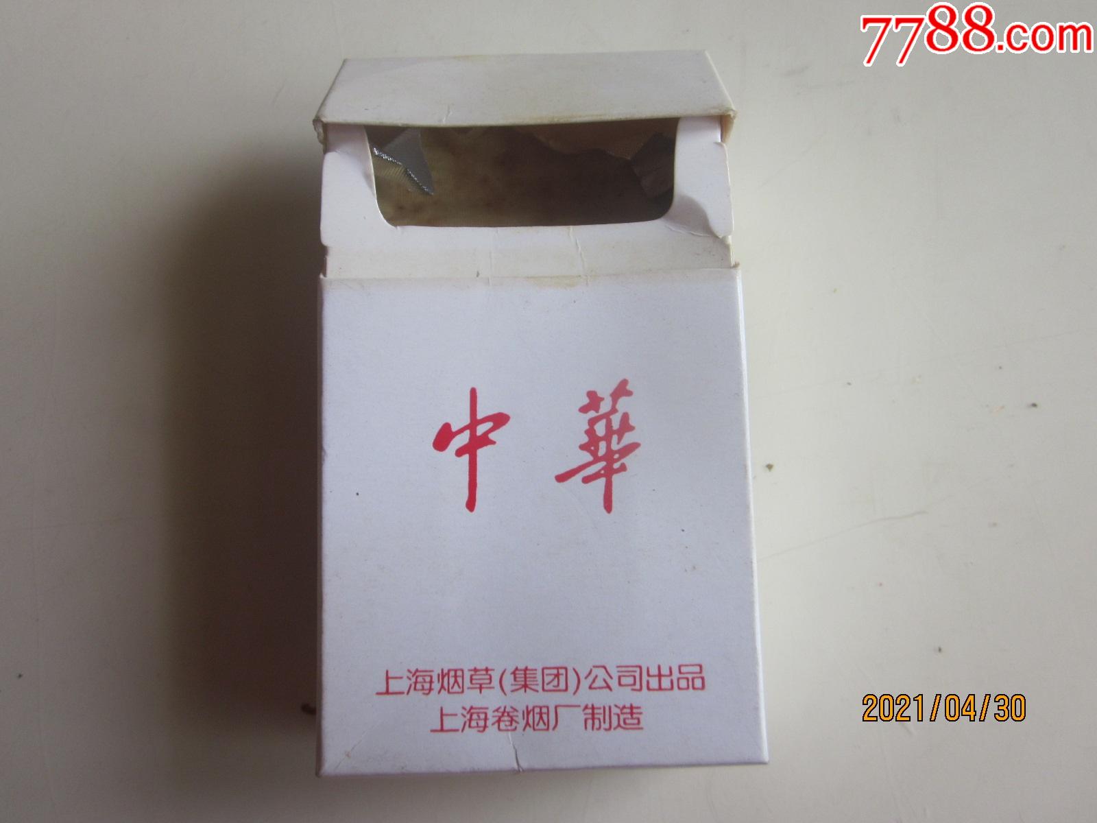 白色盒子的中华图片