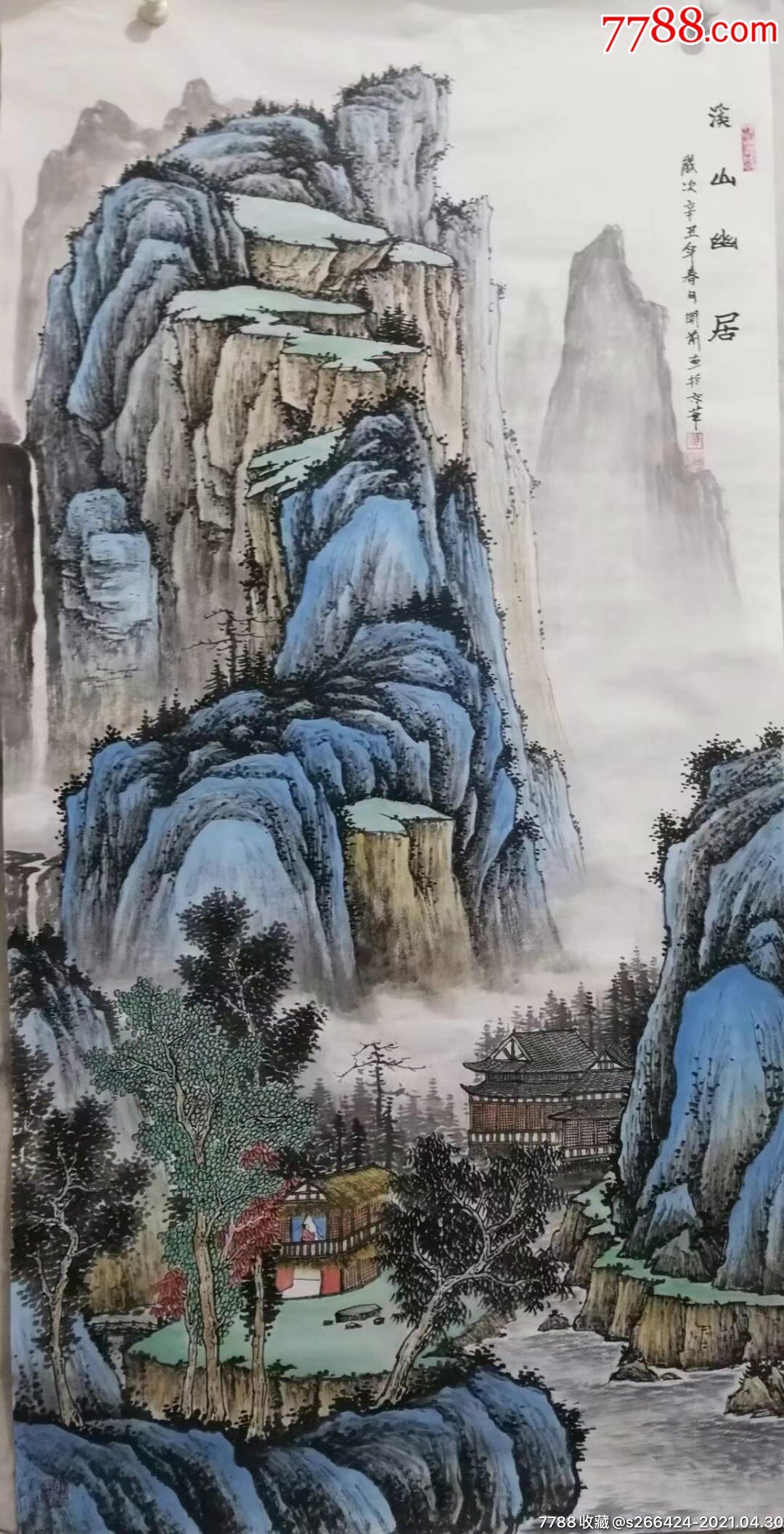 黄开前(溪山幽居)_山水国画原作_第1张_7788字画网