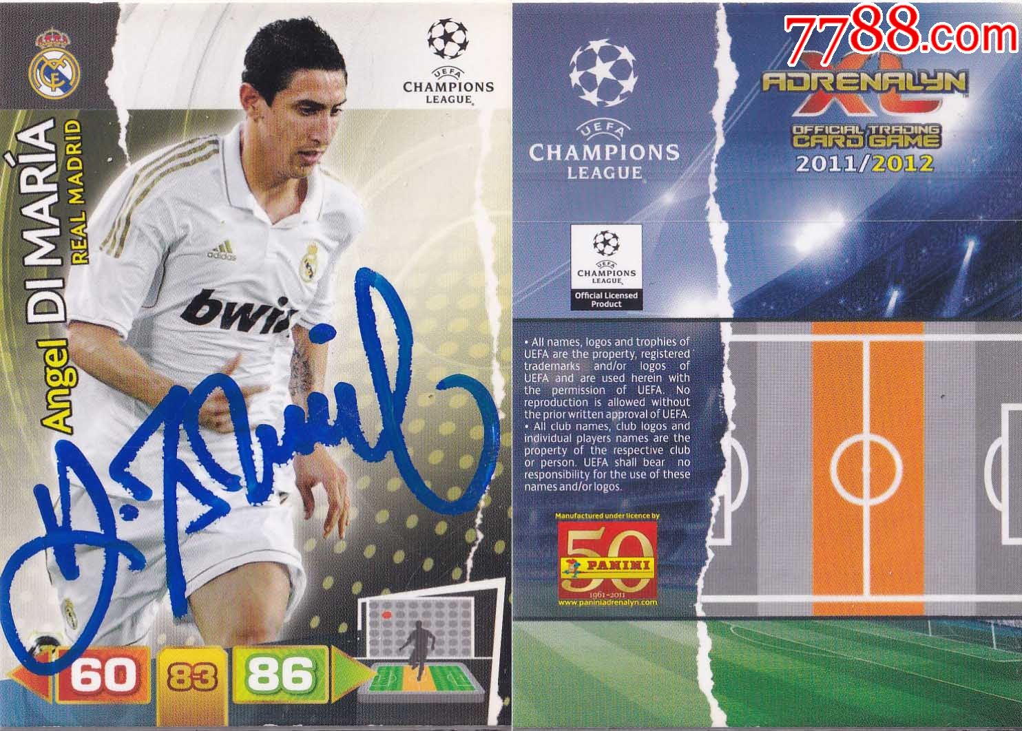 官方正品球星安赫尔迪马利亚亲笔签名送礼佳品生日礼物珍藏