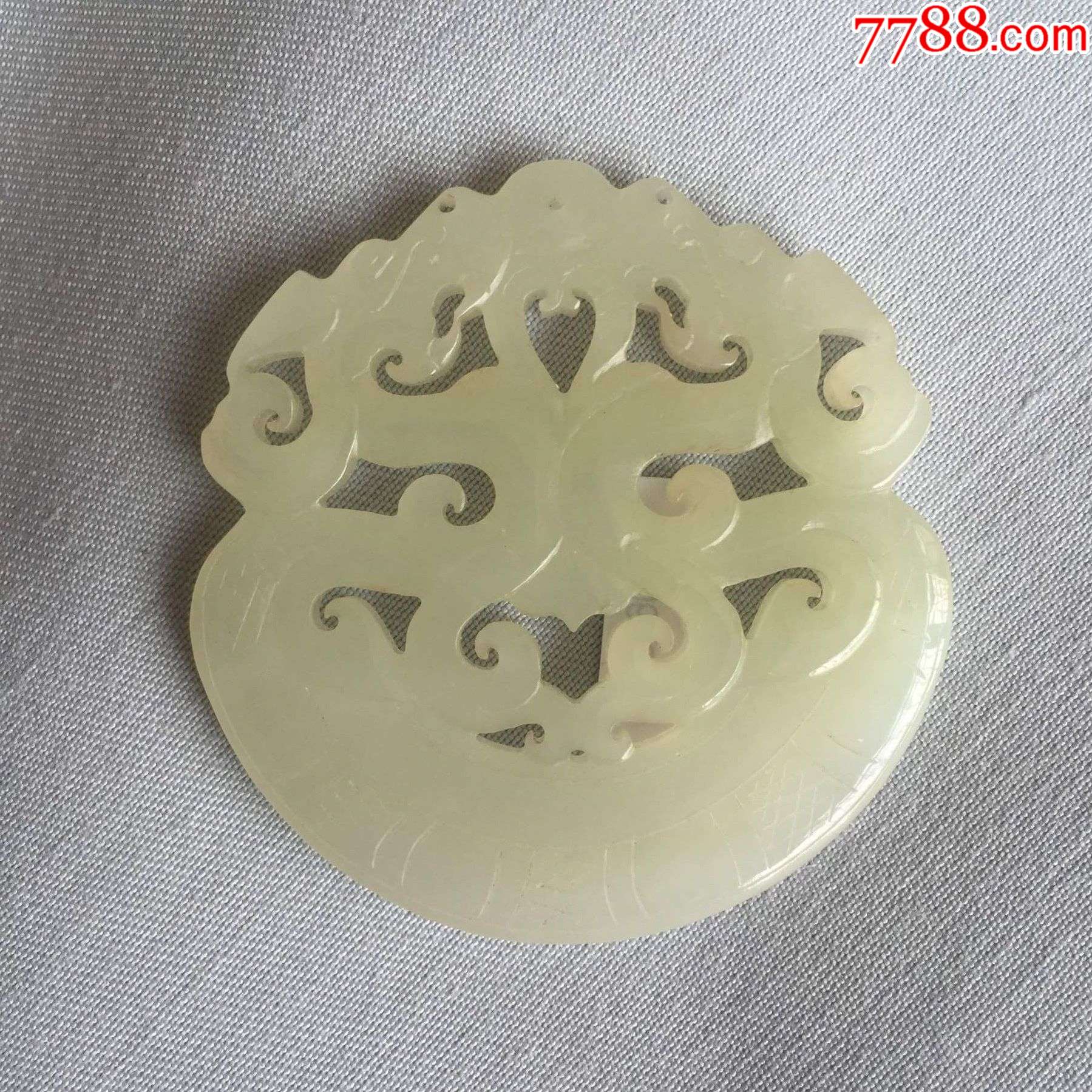 汉代白玉双龙玉佩