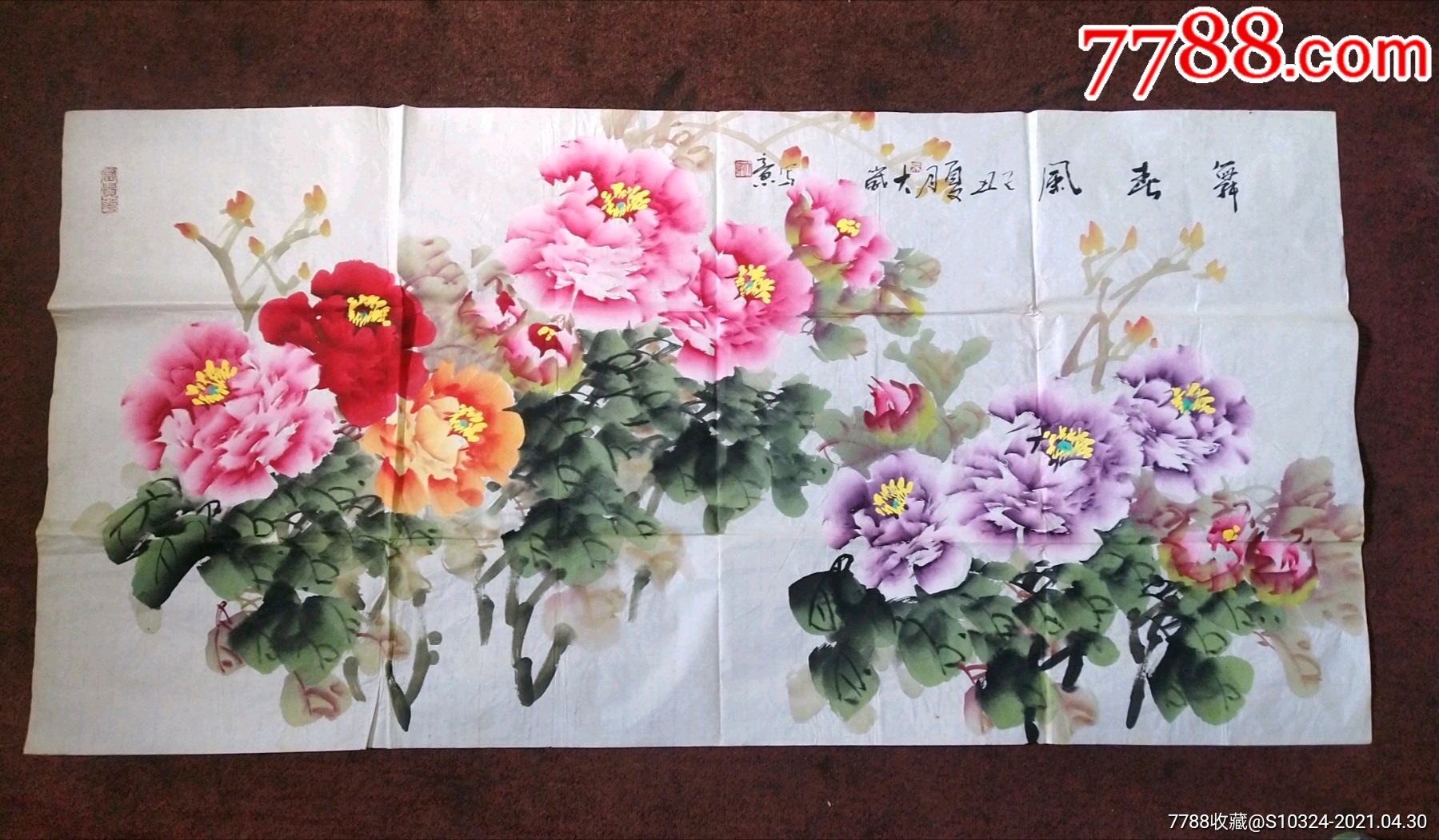 名家牡丹,吳大崴八尺畫_花鳥國畫原作_第1張_7788字畫網