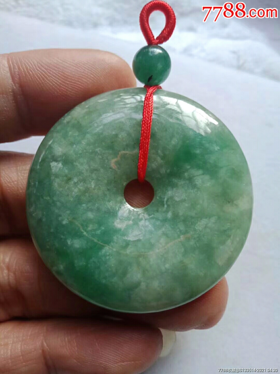 缅甸翡翠24a阳绿平安扣挂件送证书