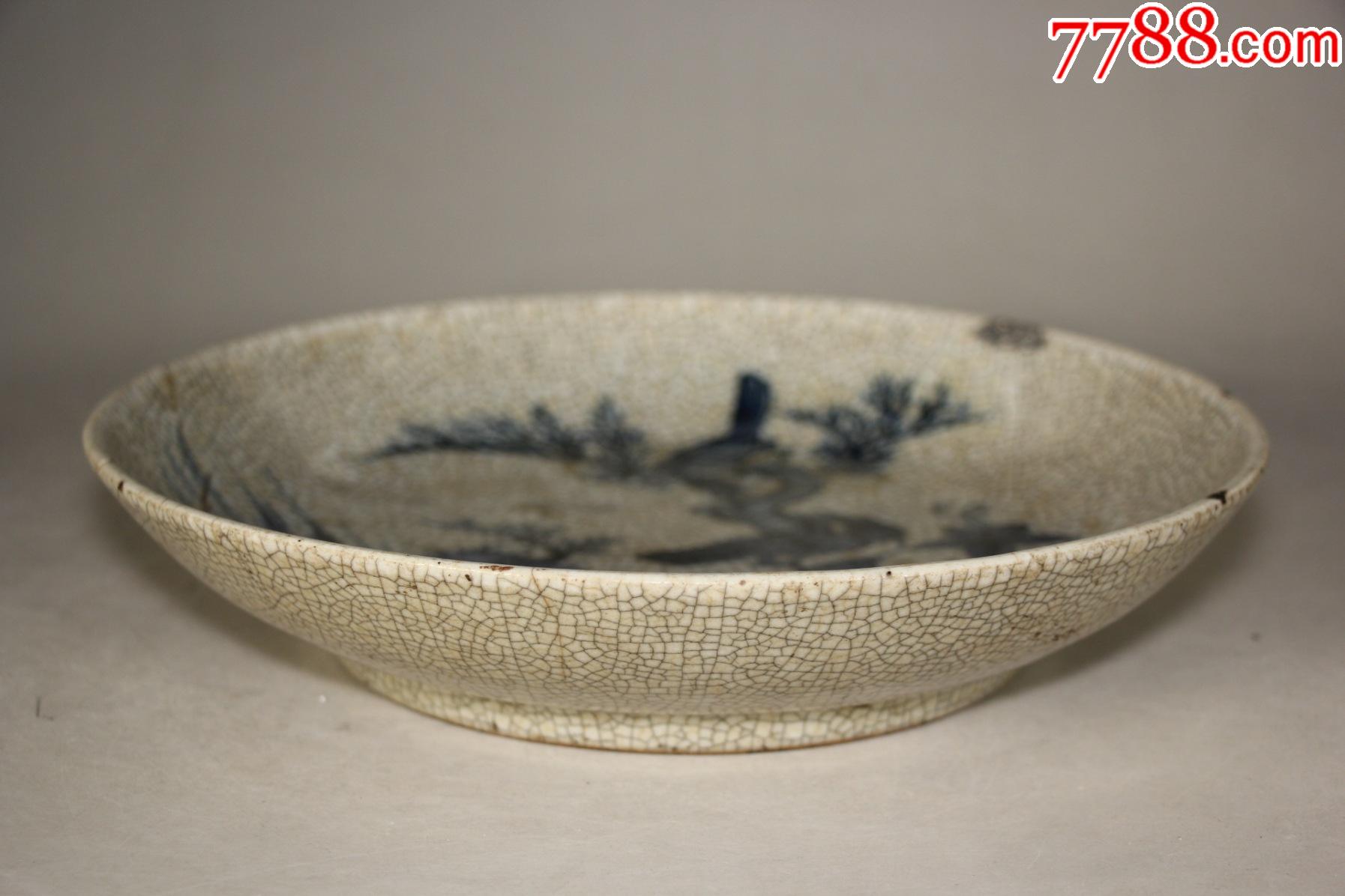 清三代乾隆青花瓷哥釉双喜临门大盘景德镇老瓷器艺术品观赏盘摆件