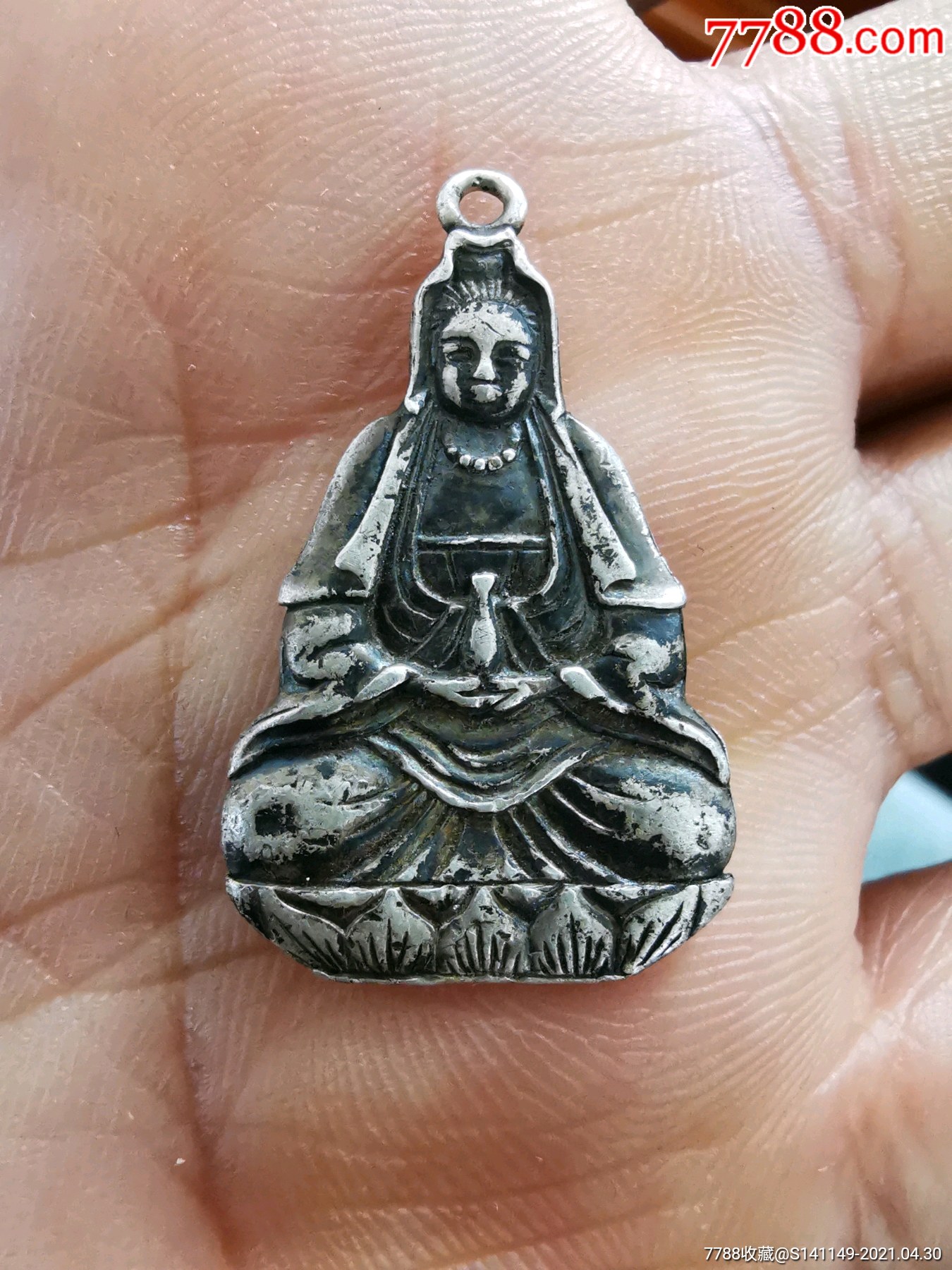 清末民国双面工银观音吊坠