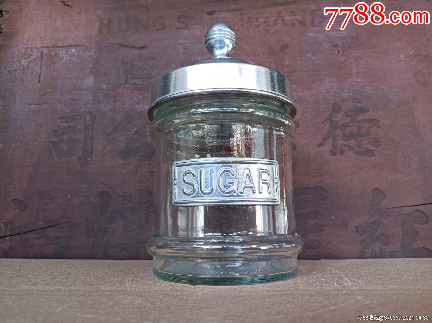 绿典 玻璃调味罐调料盒盐糖罐 厨房调味盒调料瓶 调味罐家用套装-阿里巴巴