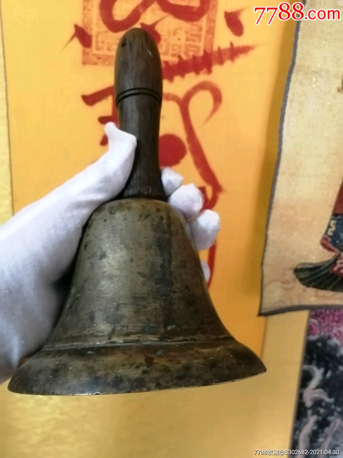 老法师传下来的老铜法铃,手摇铃,做工精美,包浆老道,铜质一流,铜壁很