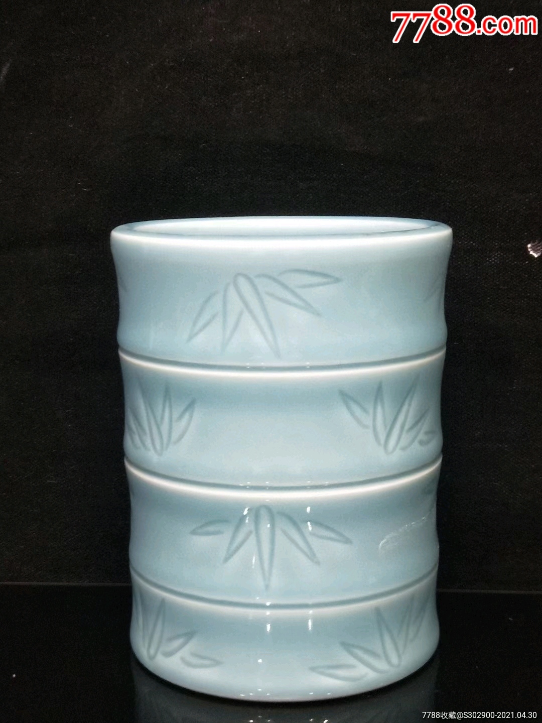天青釉竹子纹笔筒-青花瓷-7788收藏