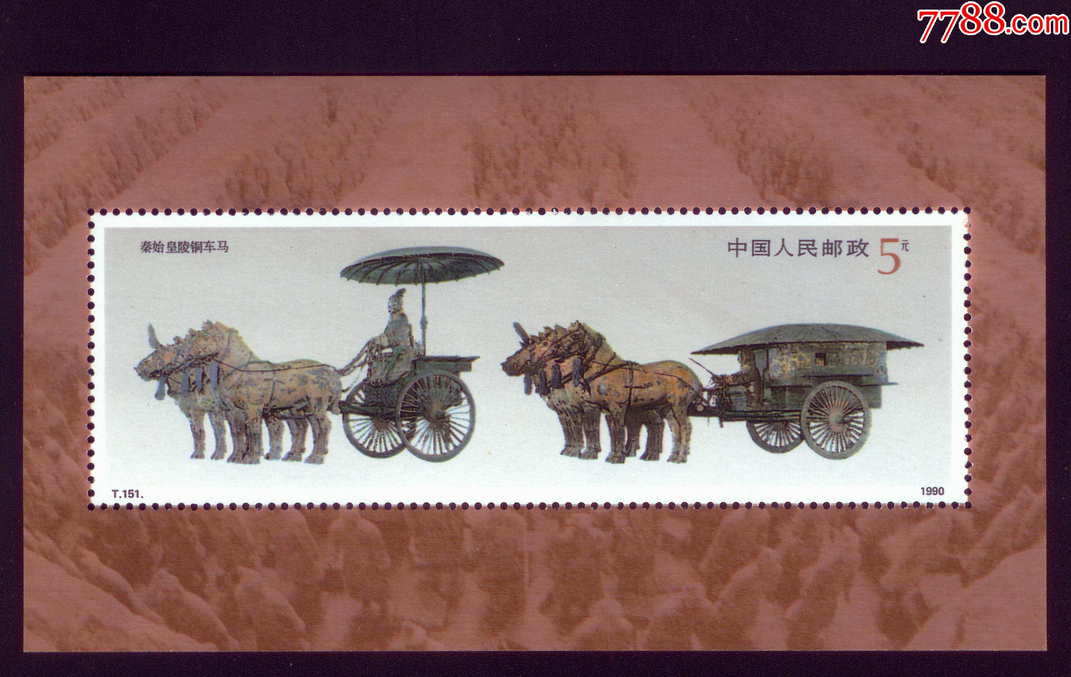 古代王爷马车规格图片