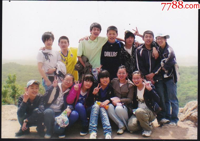 男女同学合影-价格:3元-se79904577-老照片-零售-7788收藏__收藏热线