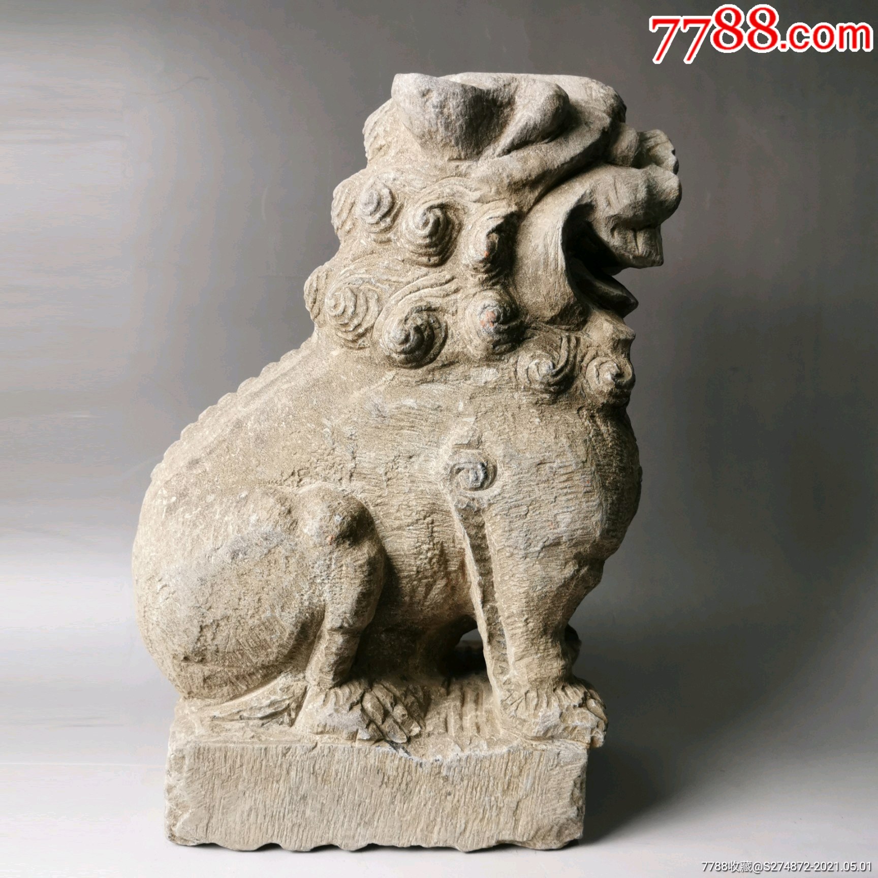 清代石狮-价格:5880元-se84113977-石狮/石雕塑-零售-7788收藏__收藏热线