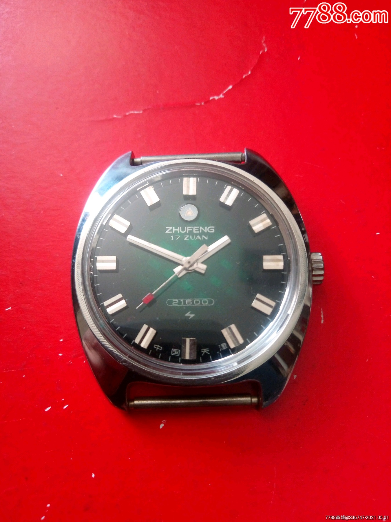 库存珠峰牌手表