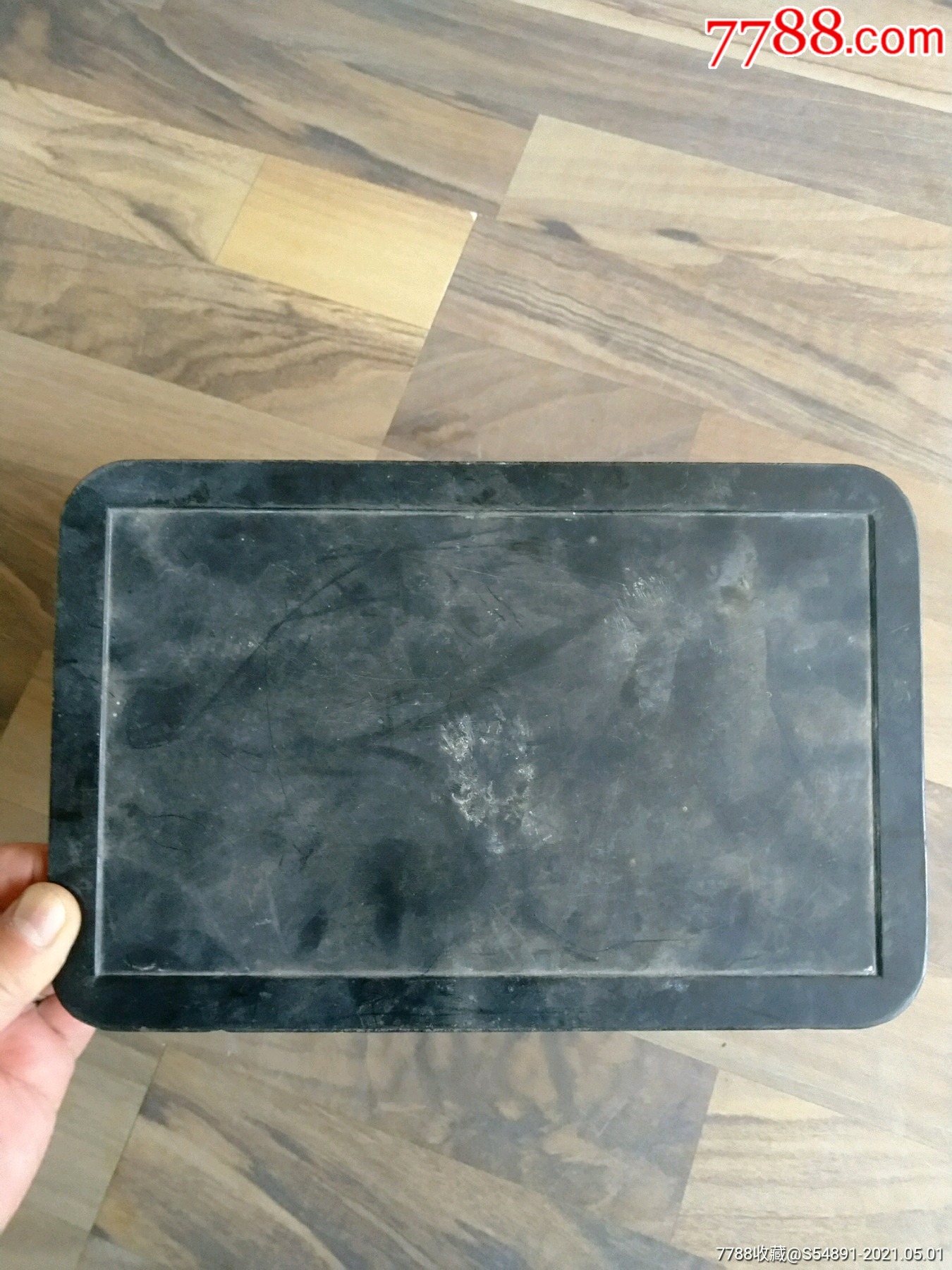 文革小学生的硬塑写字的"石板儿"