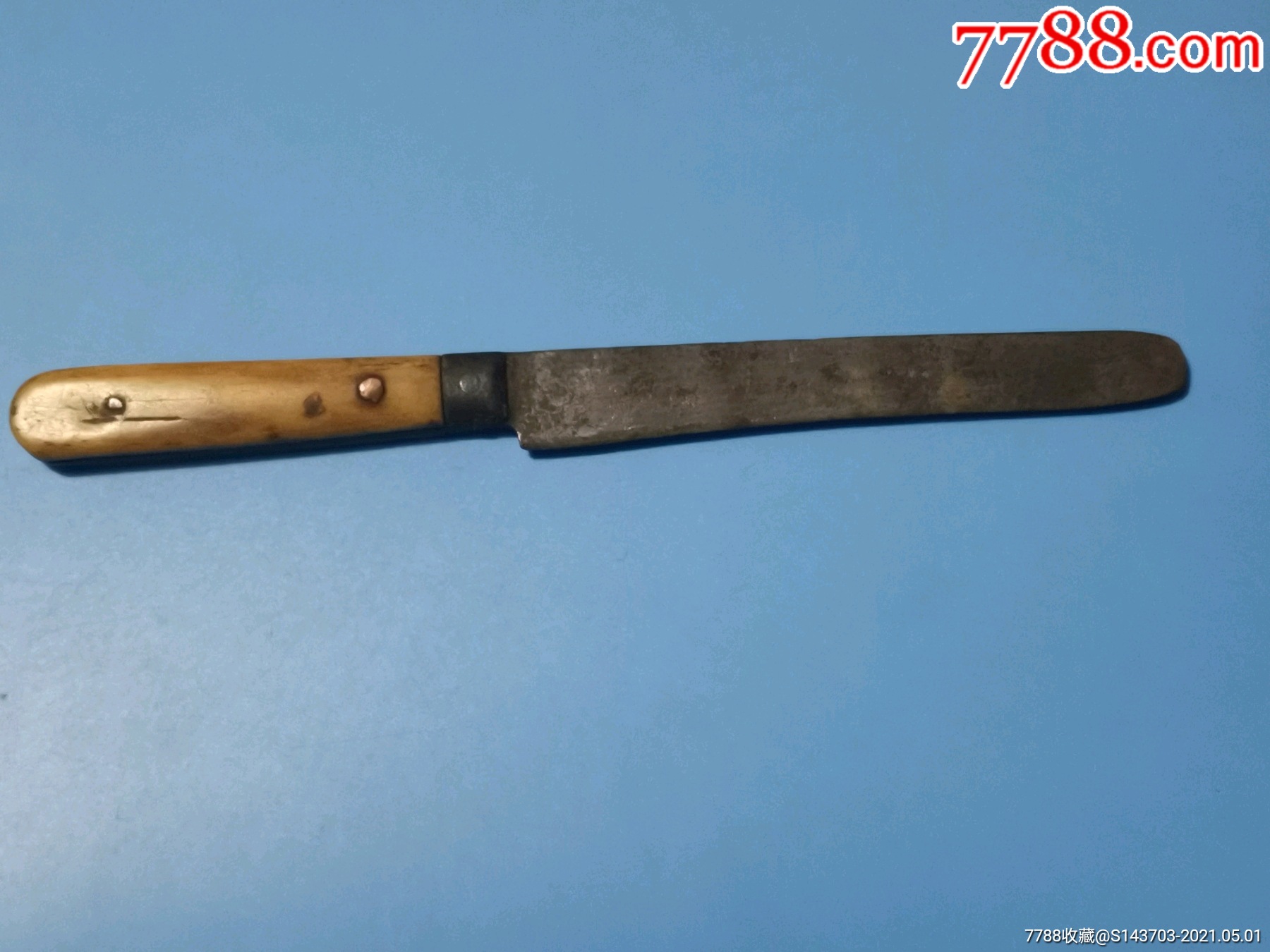 民国骨质歺刀带字母