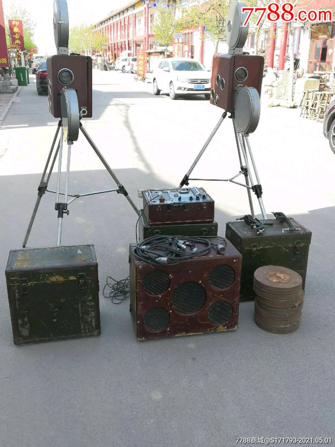文革时期解放103-a35毫米电影机一套,_电影机/放映机_第1张_7788钱币