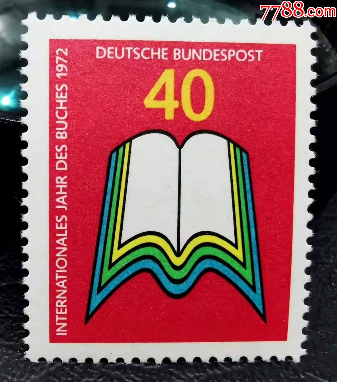 10a西德1972年邮票国际读书年书本1全新原胶全品