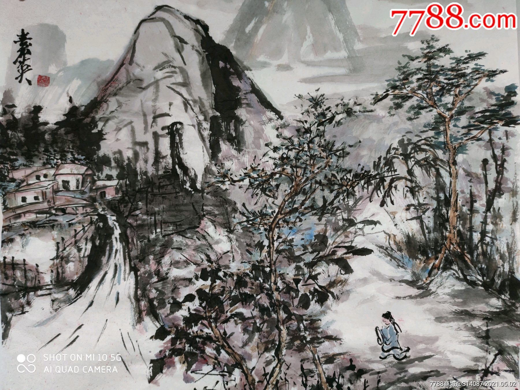 展素英画作～山水人物_花鸟国画原作_第1张_7788砚台收藏