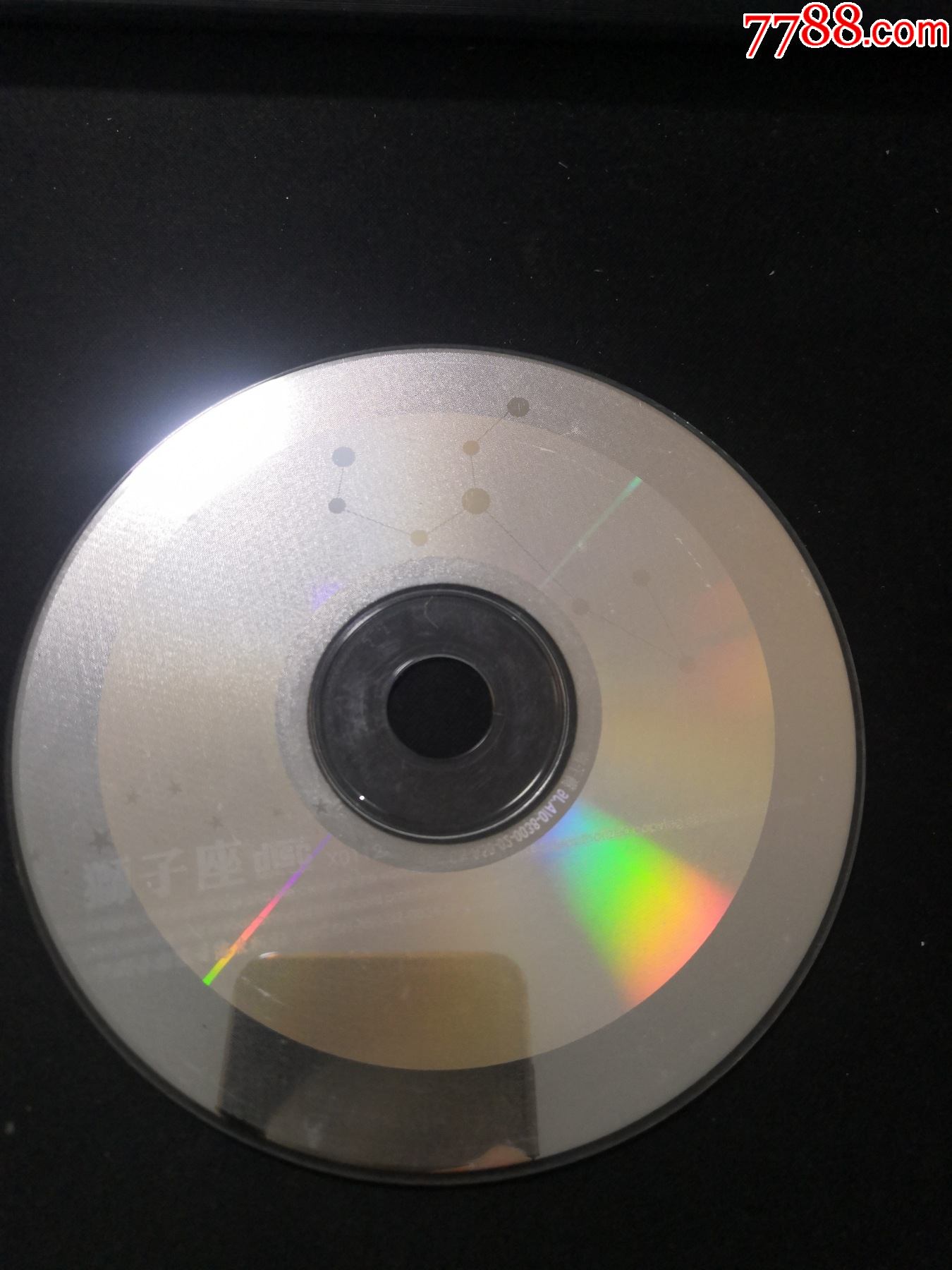 狮子座cd裸盘