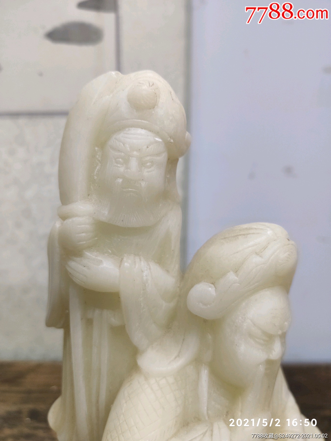 莱州玉滑石关公摆件