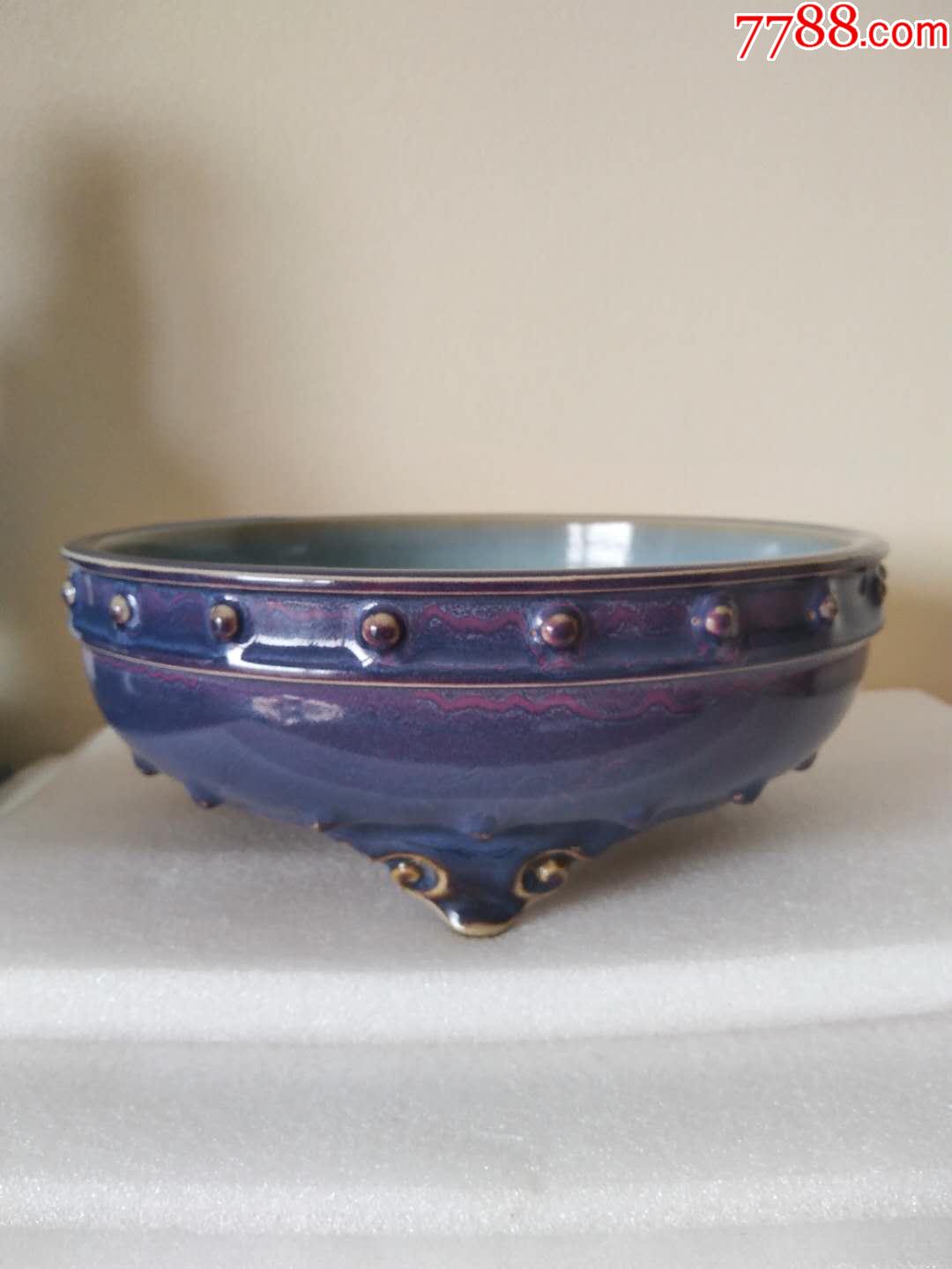 宋钧窑丁香紫鼓钉三足洗