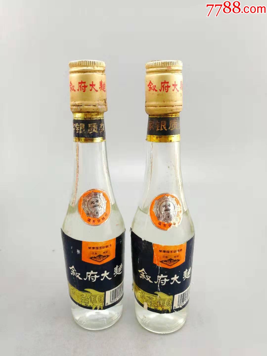 95年叙府大曲125ml一对-老酒收藏-7788商城__七七八八商品交易平台