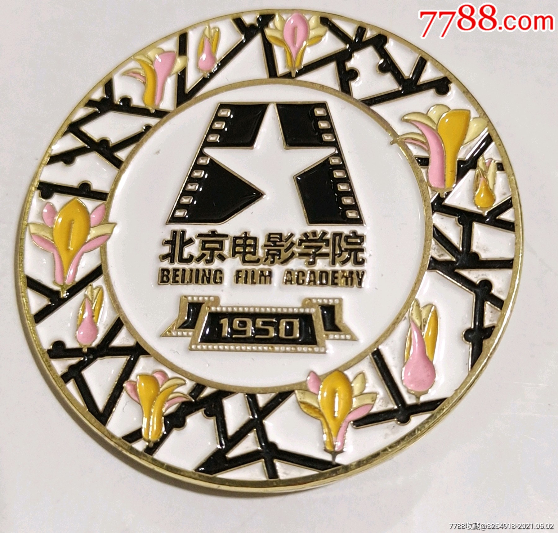 北京电影学院-校徽/毕业章-7788收藏