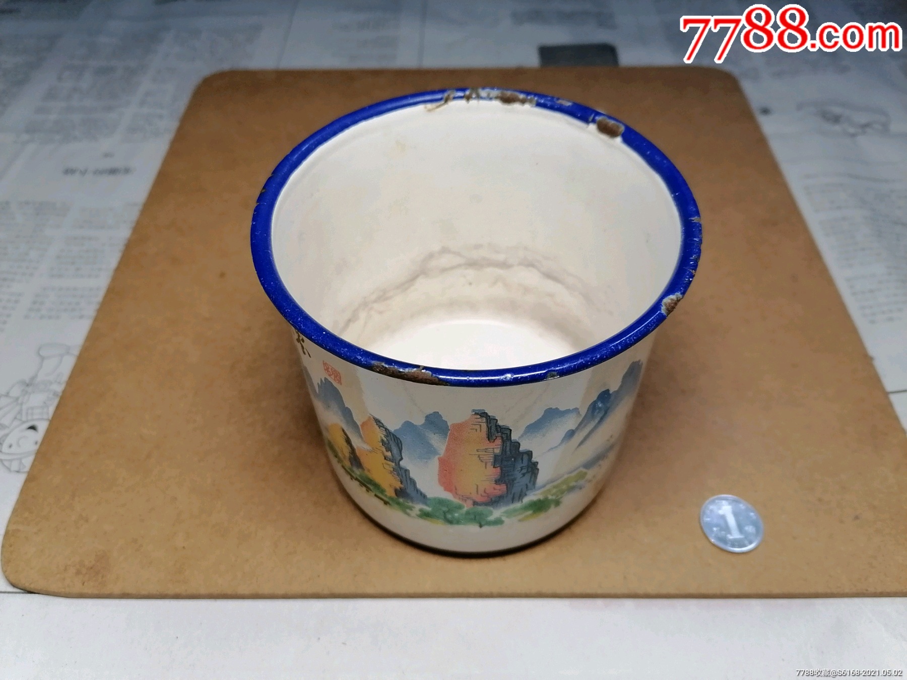 沈阳市搪瓷厂建设牌张家界风光图案搪瓷缸